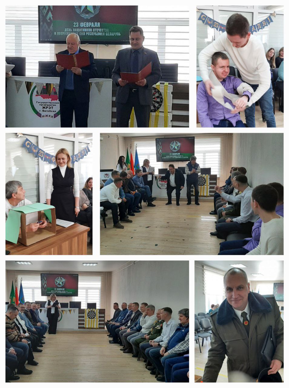 Дорогие мужчины! Поздравляем вас с 23 февраля!