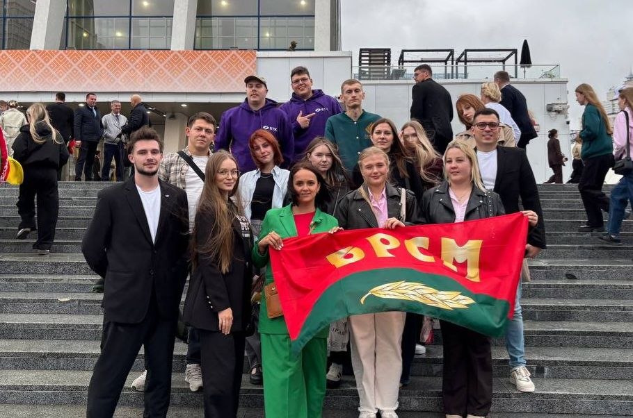 Молодёжь предприятия ЖРЭТ г. Витебска — на республиканском Молодёжном форуме!