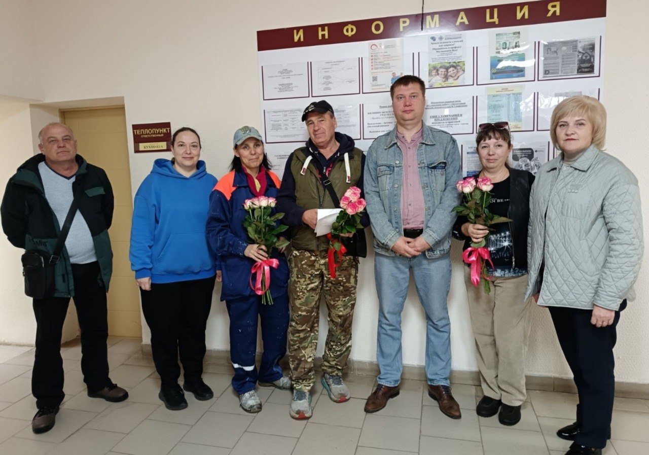 Знаковые события в жизни ЖЭУ-24