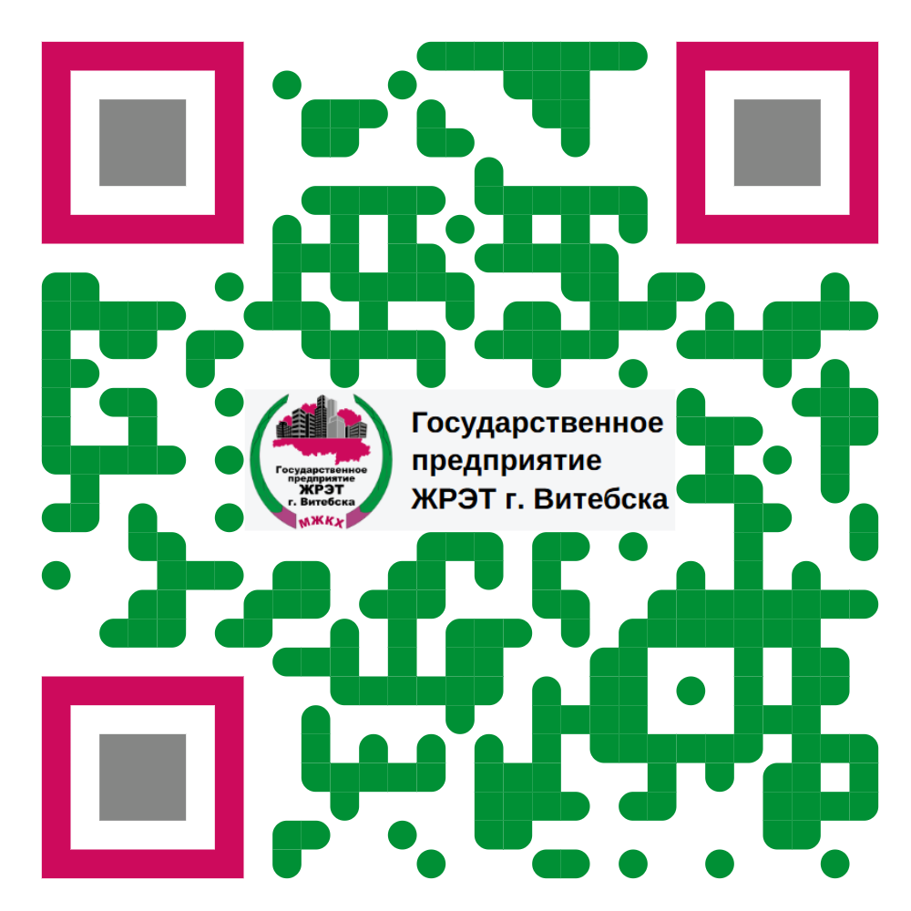 ЖРЭТ г. Витебска.jpg