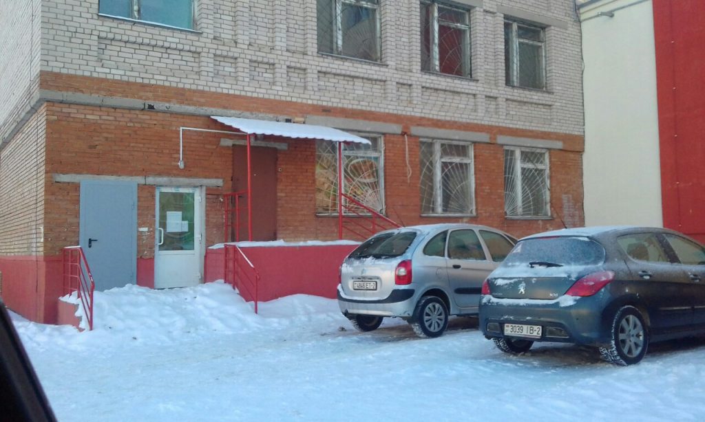 Это изображение имеет пустой атрибут alt; его имя файла - %D0%B7%D0%B0%D1%803-2-1-1024x614.jpeg